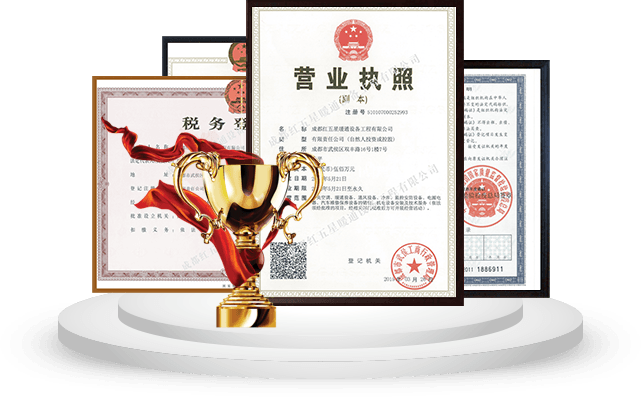 品質(zhì)有保障專利型技術(shù)，確保工程質(zhì)量和治理效果